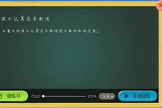 娱乐吃瓜酱灵魂