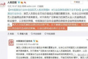 娱乐吃瓜的素材去哪找到,最新吃瓜大事件盘点