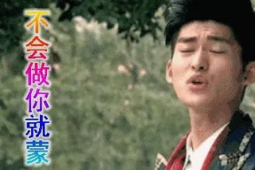 娱乐圈吃瓜rap,吃瓜rap背后的精彩故事