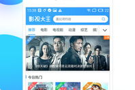 娱乐718.sx吃瓜网页版本,吃瓜网页版独家爆料，带你领略娱乐圈风云变幻