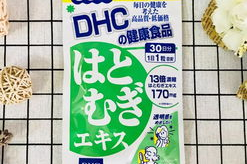 娱乐吃瓜酱纸巾折花