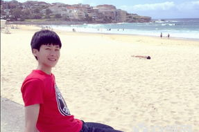 歌手苏路个人资料