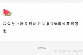 娱乐圈吃瓜爆料软件,揭秘明星幕后真相！