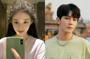 娱乐圈吃瓜爆料在线观看视频,吃瓜爆料视频大放送