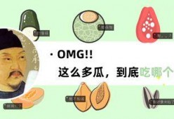 吃瓜帖子,跟风还是理性参与？