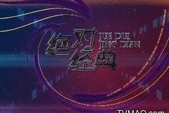 云南卫视娱乐频道在线,精彩纷呈，尽享视听盛宴